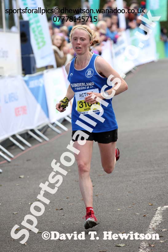 Kielder Half Marathon, 2016 Kielder Marathon and Half Marathon. Photo: David T. Hewitson/Sports for All Pics